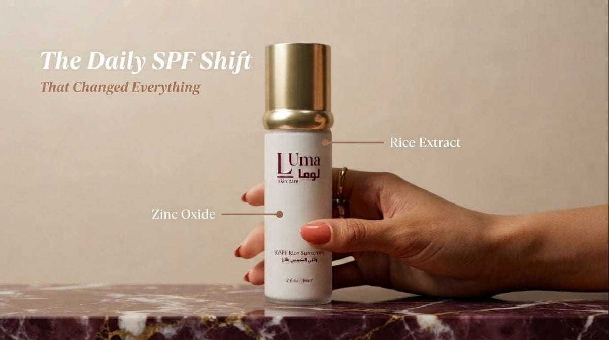 50 SPF Sunscreen Rice Extract Sunscreen